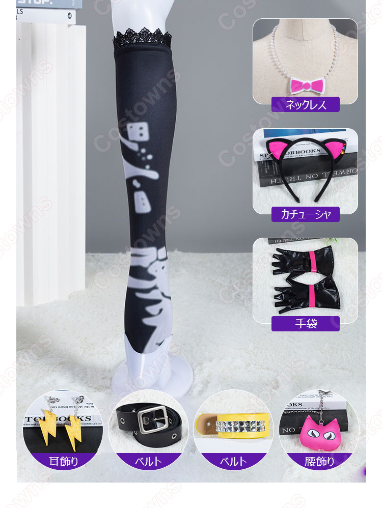 アイカツオンパレード! 星宮いちご スイートデビル コスプレ衣装-11