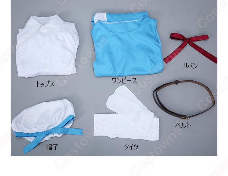 魔法少女にあこがれて 杜乃こりす コスプレ衣装-9