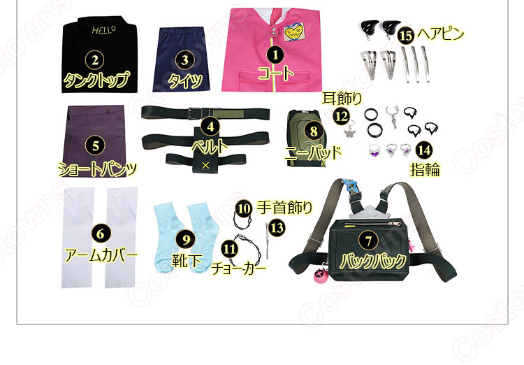 VALORANT クローヴ コスプレ衣装 - Costowns