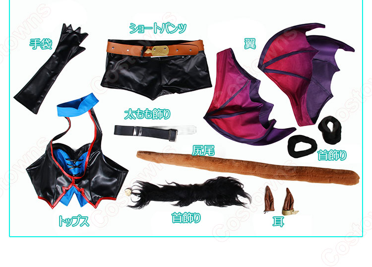 【中古】 ウマ娘 プリティーダービー 月下の悪魔ちゃん メジロパーマー コスチューム