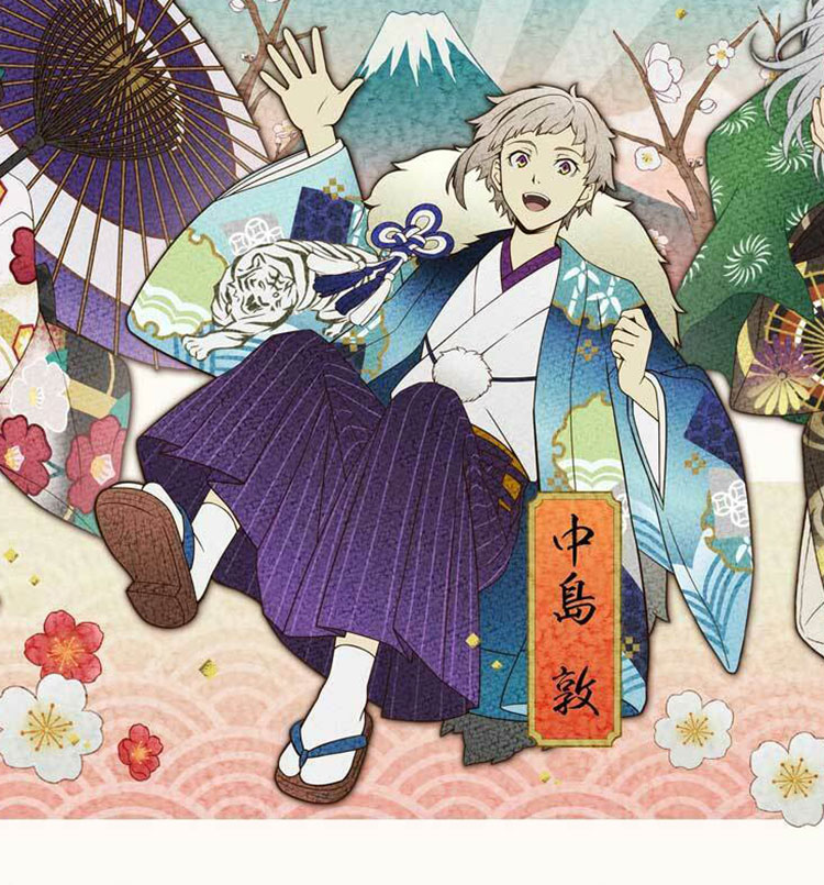 文豪ストレイドッグス 迷ヰ犬怪奇譚 寅月 中島敦 コスプレ衣装-1