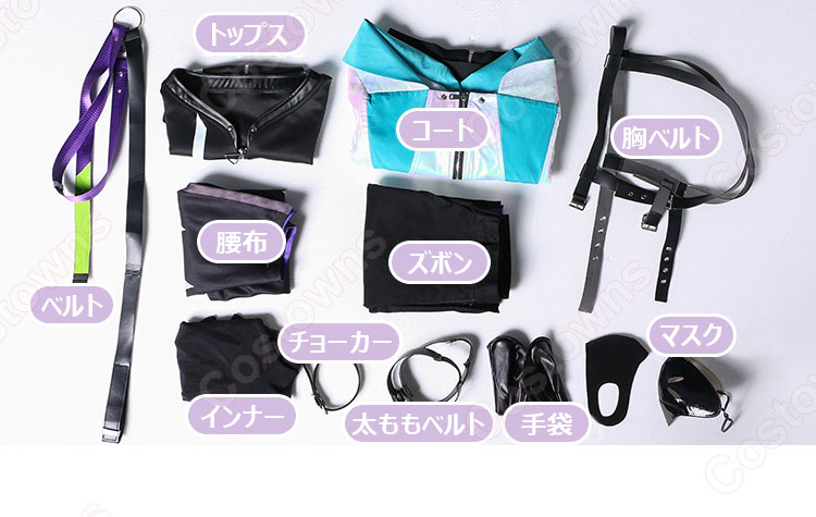 プロセカ サイバーパンクデッドボーイ 神代類 コスプレ衣装-11