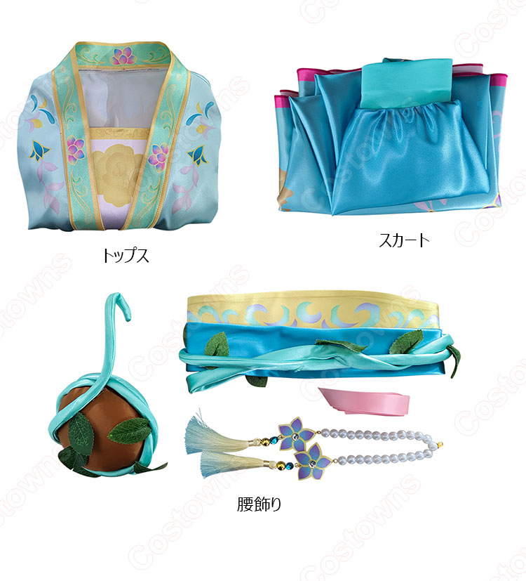 IdentityV 第五人格 夢の魔女 コスプレ衣装 DOU5戦隊優勝記念衣装-4