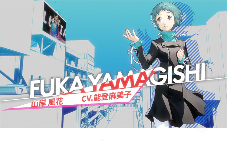 ペルソナ3 リロード 山岸風花 コスプレ衣装-1