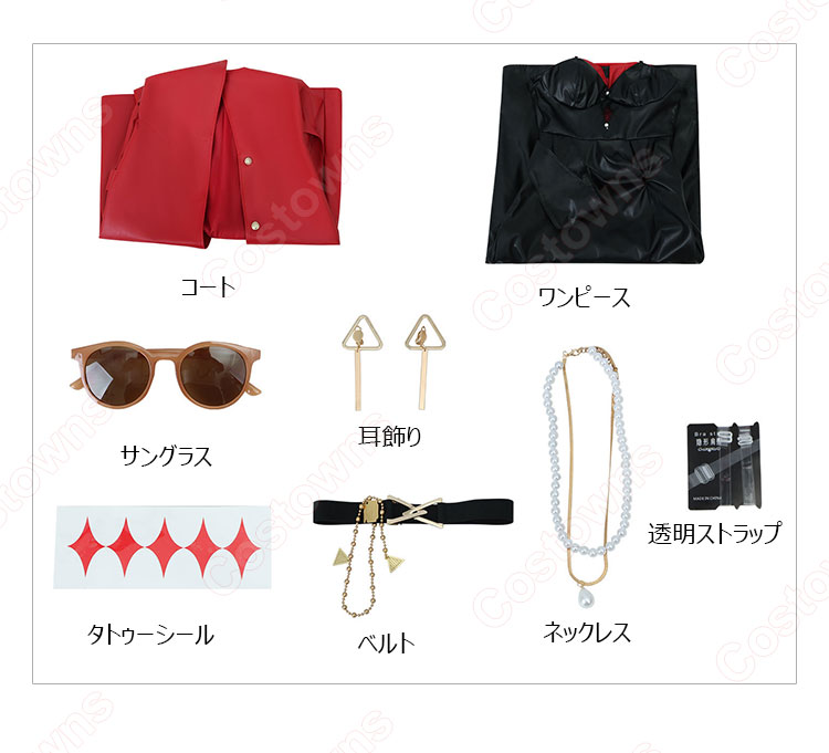 第五人格×ローソン 血の女王(マリー) コラボ衣装 コスプレ衣装-7