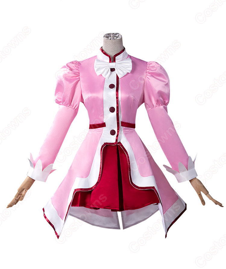 ふしぎ星の☆ふたご姫 ファイン コスプレ衣装 - Costowns