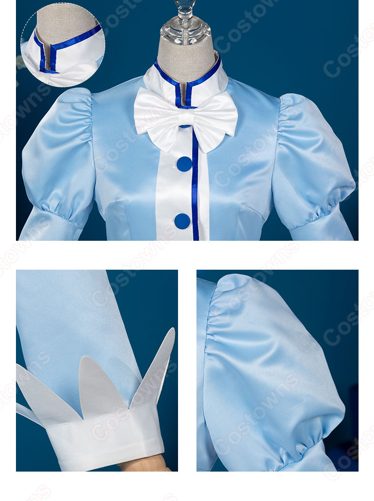 ふしぎ星の☆ふたご姫 レイン コスプレ衣装 - Costowns