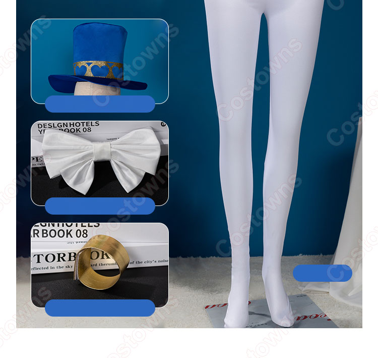 ふしぎ星の☆ふたご姫 レイン コスプレ衣装-11