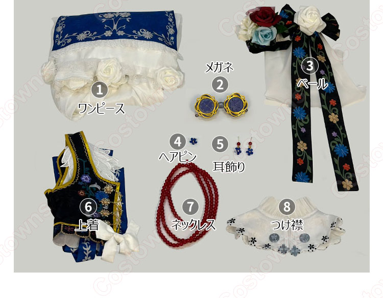 IdentityV 第五人格 調香師(ウィラ・ナイエル) 鳩のジュディス コスプレ衣装-8