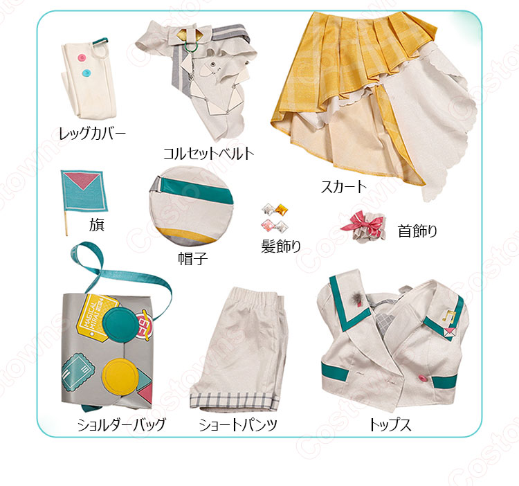 初音ミク「マジカルミライ 2024」 コスプレ衣装 ファンファントリップ 衣装-13