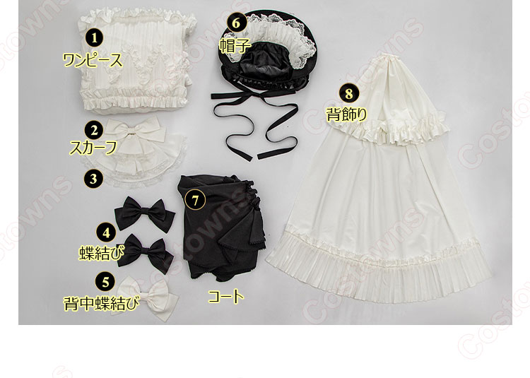 GOSICK -ゴシック- ヴィクトリカ・ド・ブロワ コスプレ衣装 ゴスロリドレス-16