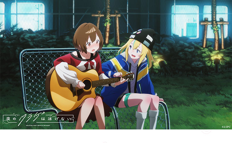 夜のクラゲは泳げない 光月まひる コスプレウィッグ-1