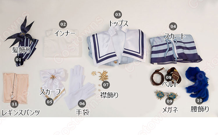 IdentityV 第五人格 医師(エミリー・ダイアー) プリザーブドフラワー コスプレ衣装-16