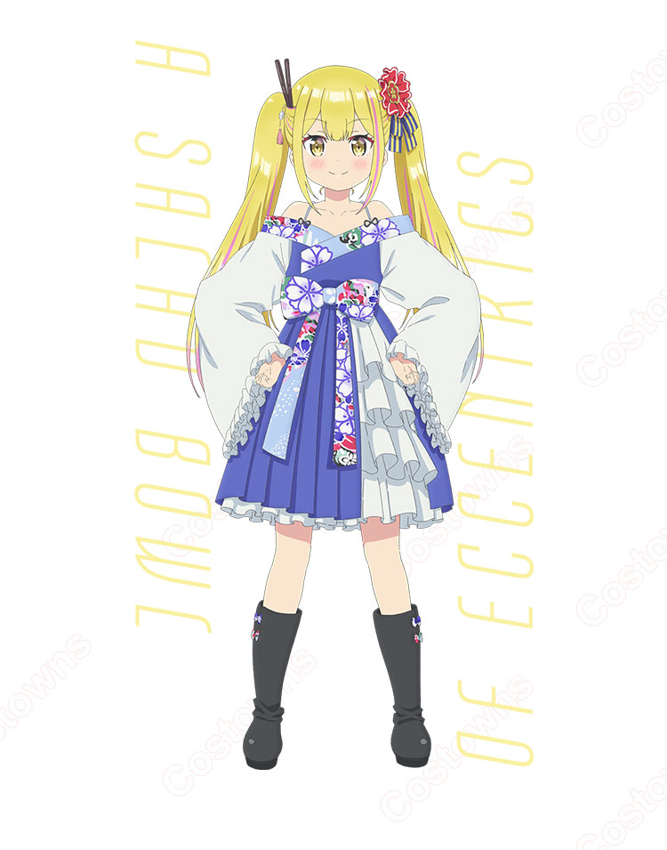 変人のサラダボウル サラ・ダ・オディン コスプレ衣装-1