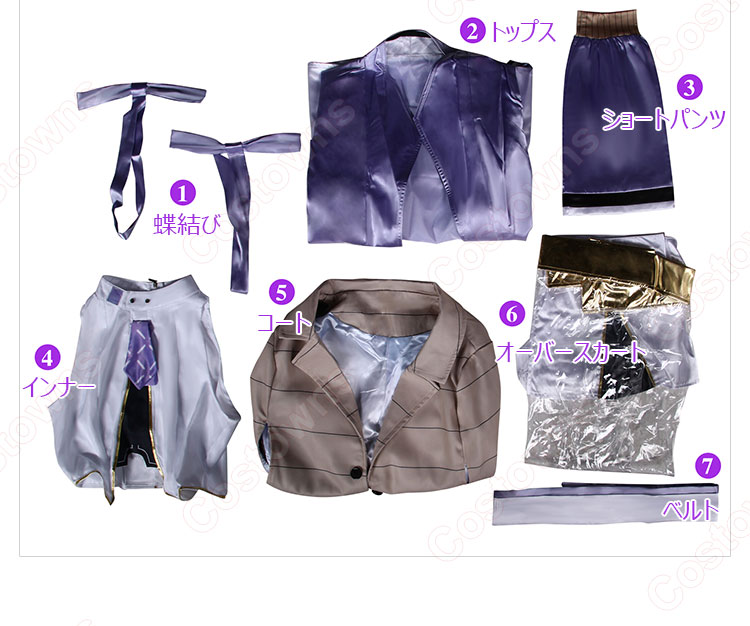 勝利の女神:NIKKE シュエン コスプレ衣装-12