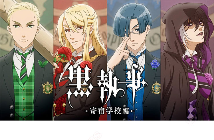 黒執事 寄宿学校編 ハーマン・グリーンヒル コスプレ衣装-1