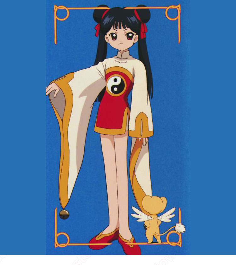 カードキャプターさくら 李苺鈴 中国拳法 達人 コスプレ衣装 - Costowns
