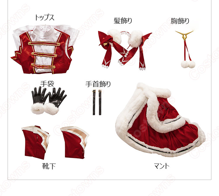 コードギアス C.C.(シーツー) コスプレ衣装 クリスマス サンタ衣装-13