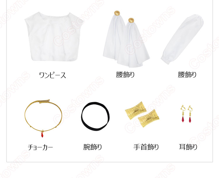 葬送のフリーレン フランメ コスプレ衣装-8