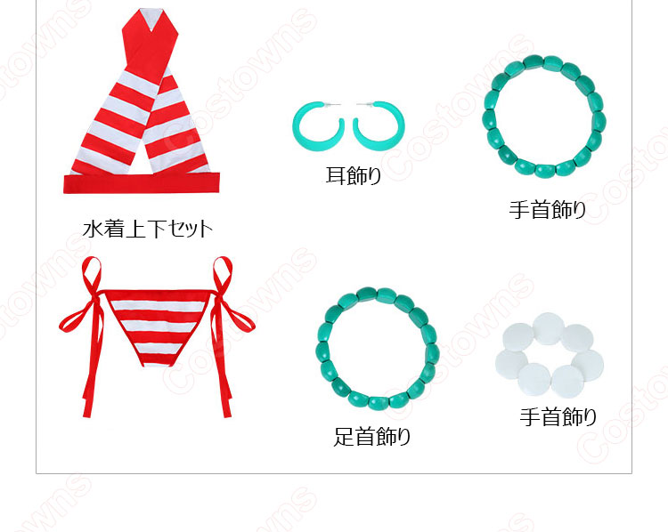 Fate/Grand Order 水着 ネロ・クラウディウス コスプレ衣装-10