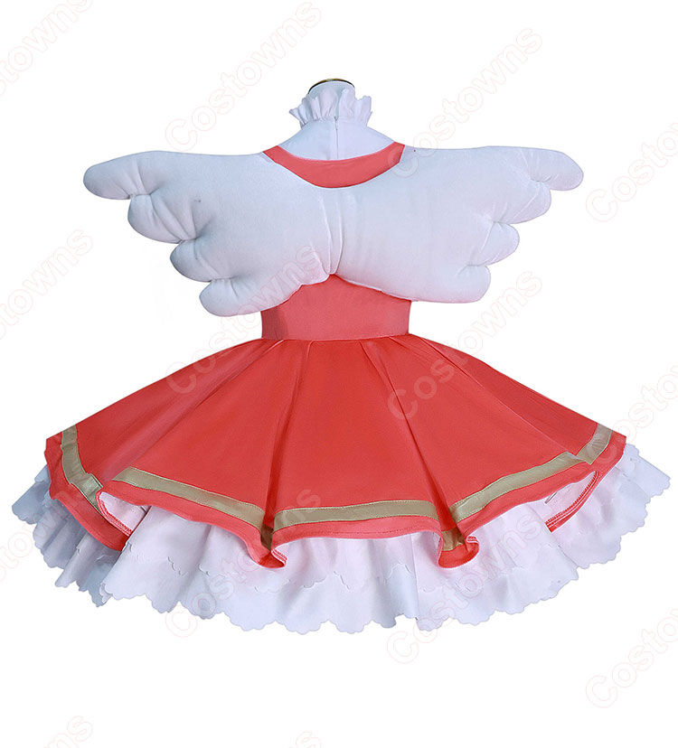 カードキャプターさくら クロウカード編 木之本桜 コスプレ衣装