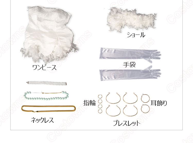 パンティ&ストッキングwithガーターベルト パンティ コスプレ衣装 カジノドレス-7