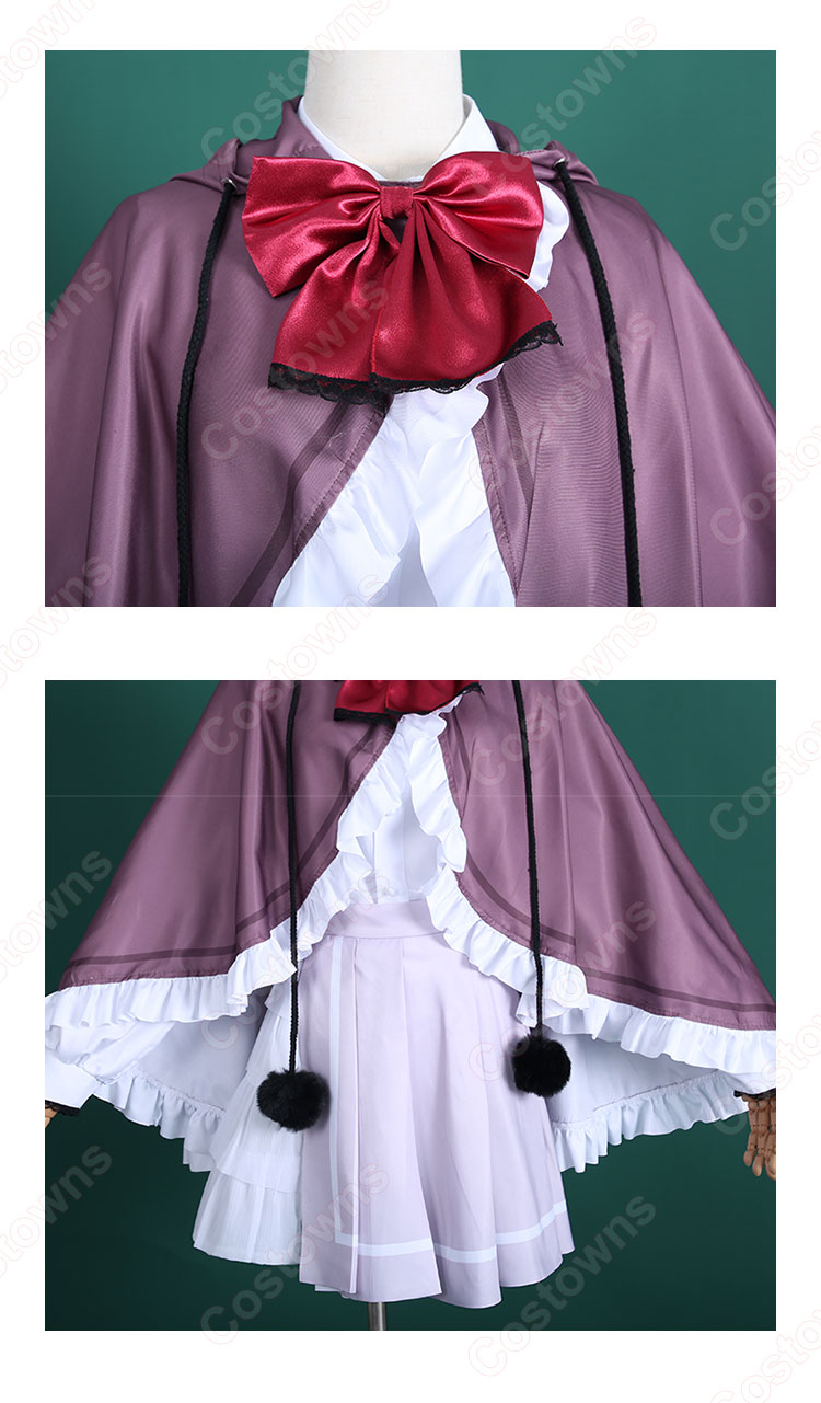 星空鉄道とシロの旅 ねり コスプレ衣装-6