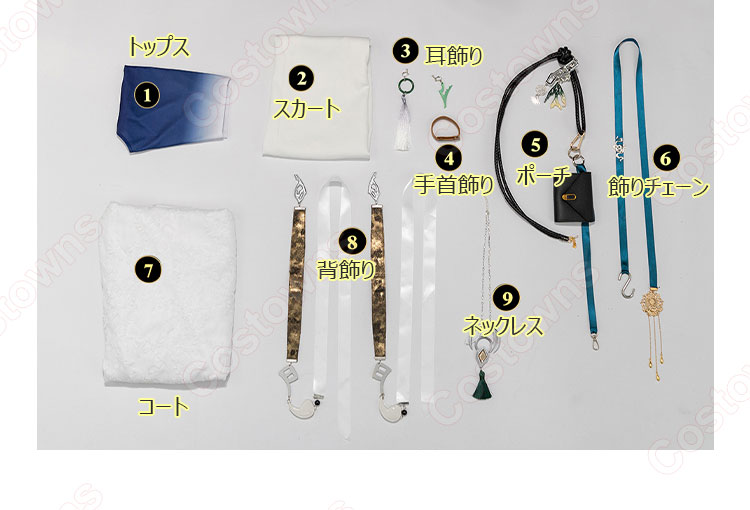 無期迷途 杜若（トジャク） コスプレ衣装-16