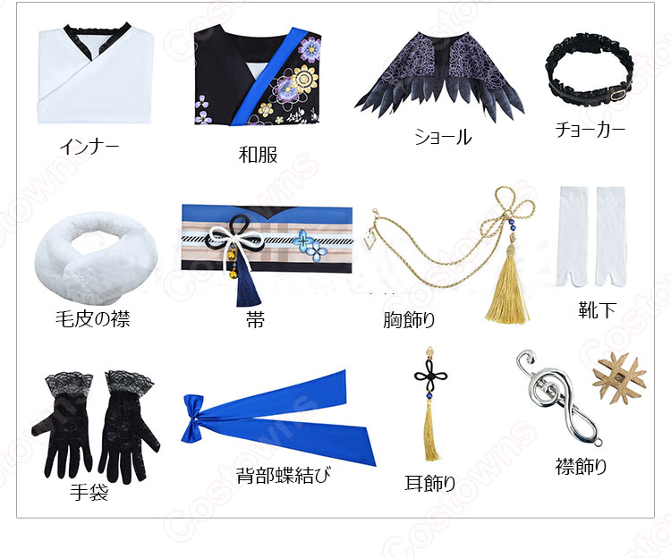 hololive ホロライブ ネリッサ・レイヴンクロフト 正月衣装 コスプレ衣装-16