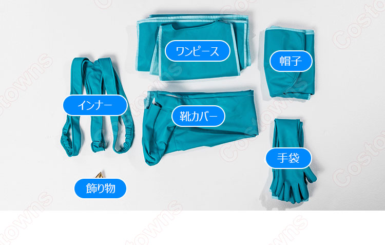 魔法少女にあこがれて 姉母ネモ ルベルブルーメ コスプレ衣装-10