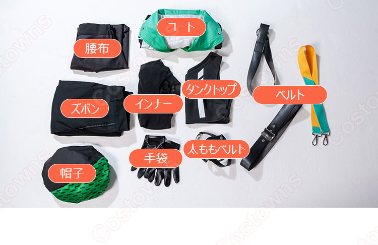 プロセカ サイバーパンクデッドボーイ 草薙寧々 コスプレ衣装-13