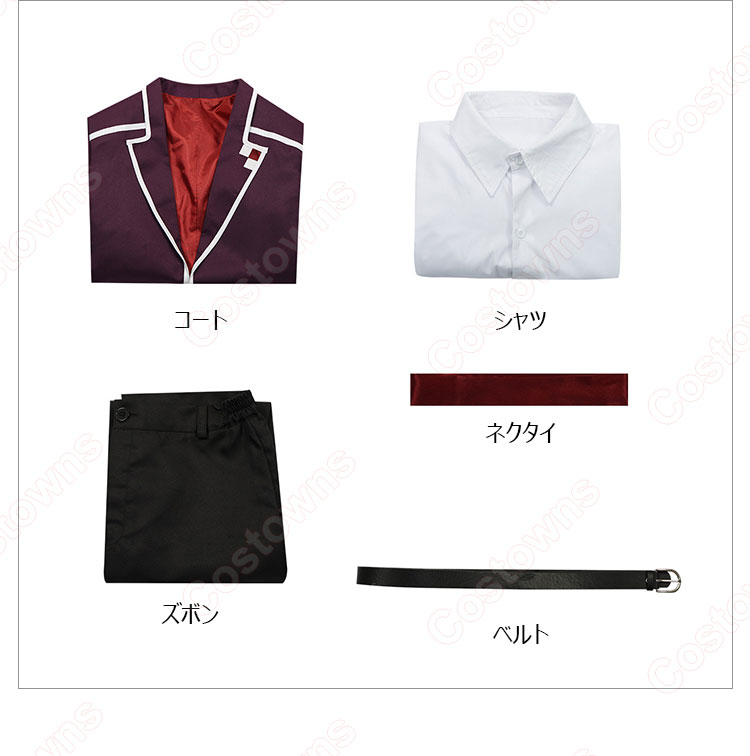 DIABOLIK LOVERS 逆巻アヤト コスプレ衣装-11