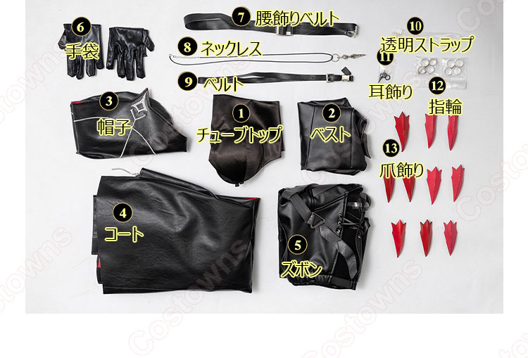 無期迷途 西区軍団 ゾーヤ コスプレ衣装-12