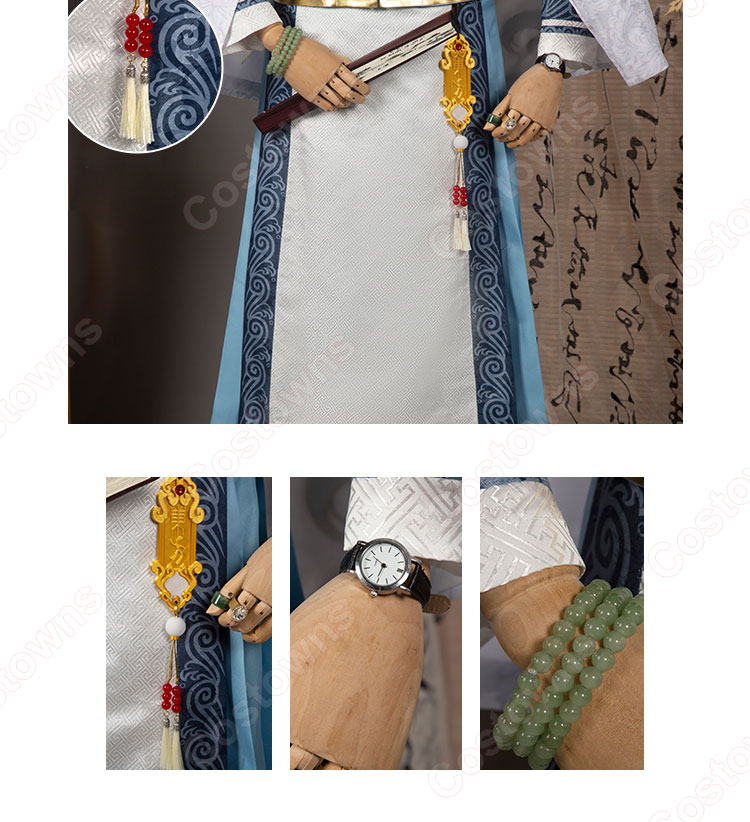 IdentityV 第五人格 白黒無常 謝必安 麒麟商人 コスプレ衣装 IdentityV 第五人格 白黒無常 謝必安 麒麟商人 コスプレ衣装