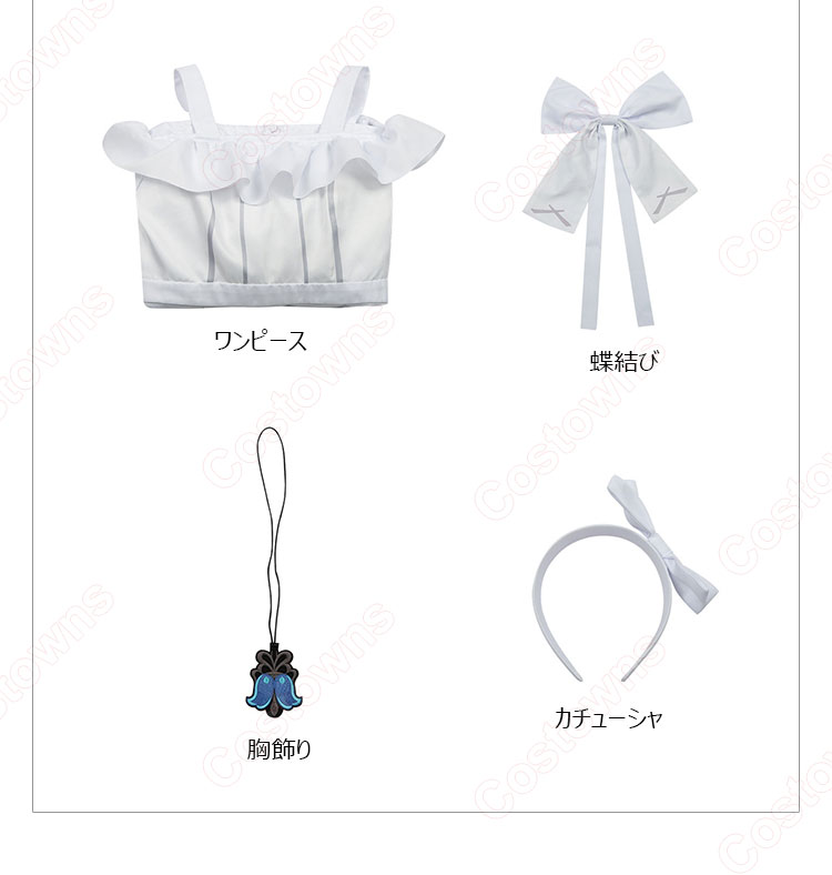 原神 クリーヴ コスプレ衣装-9