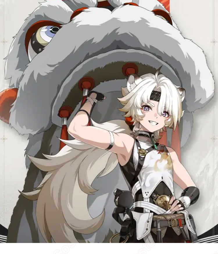 鳴潮 凌陽 コスプレ衣装-1