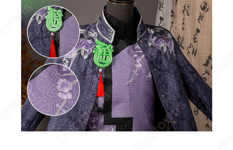 IdentityV 第五人格 白黒無常 范無咎 麒麟商人 コスプレ衣装 トゥルース＆リーズニング 東方の麒麟 SSR衣装-7