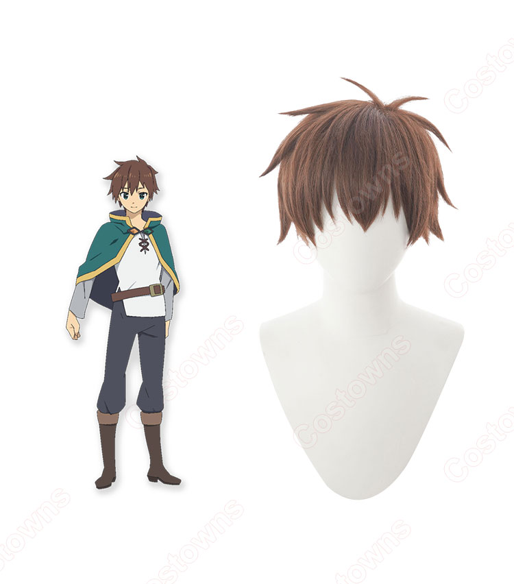 この素晴らしい世界に祝福を！ 佐藤和真（カズマ） コスプレウィッグ-1