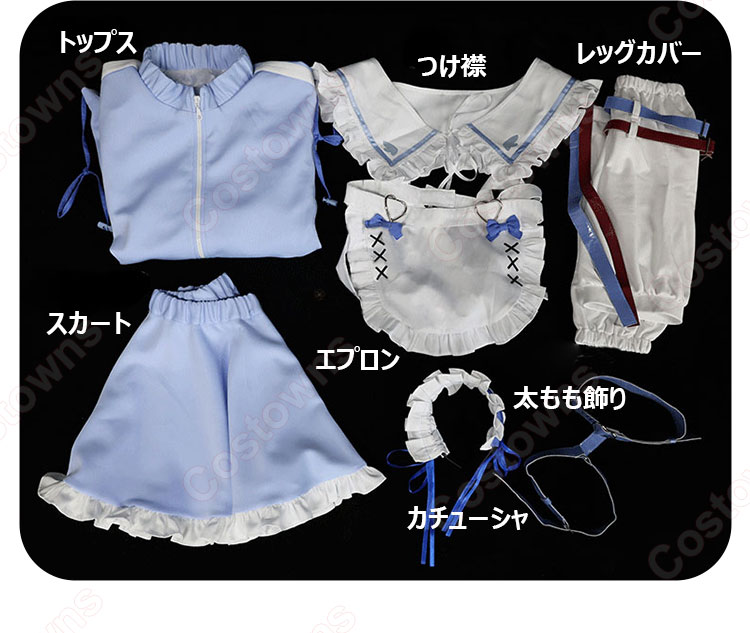 SSSS.GRIDMAN グリッドマン ユニバース グリユニ 宝多六花 コスプレ d96b94c08f8a40b6bdaa7a7b93fe1e
