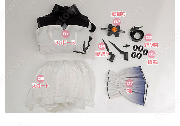 アークナイツ テレジア コスプレ衣装-14