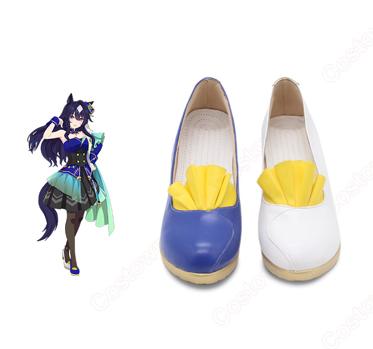 ウマ娘 プリティーダービー ヴィルシーナ コスプレ靴 コスプレ