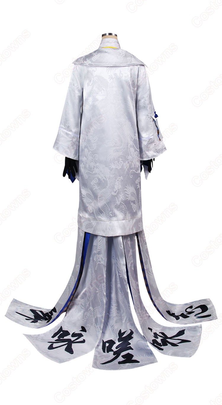 アークナイツ リィン コスプレ衣装-4