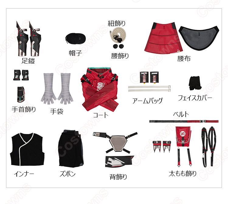 エーペックスレジェンズ レイス ストリートスマート コスプレ衣装-14