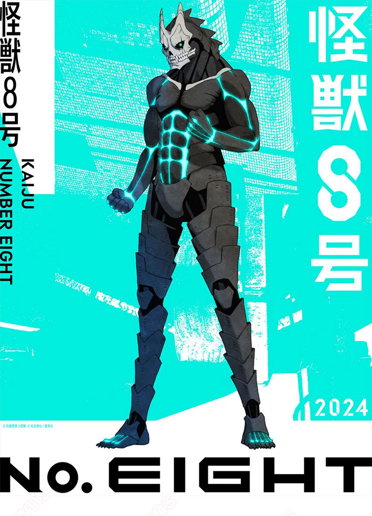 怪獣8号 怪獣清掃業者 日比野カフカ コスプレ衣装-1