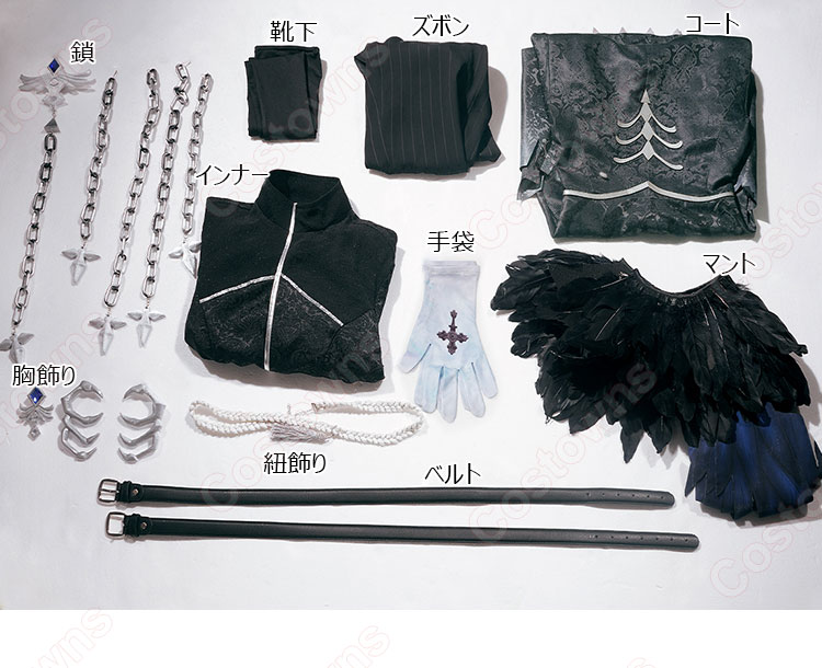 IdentityV 第五人格 写真家(ジョゼフ) 亡霊の魔術師 コスプレ衣装-14