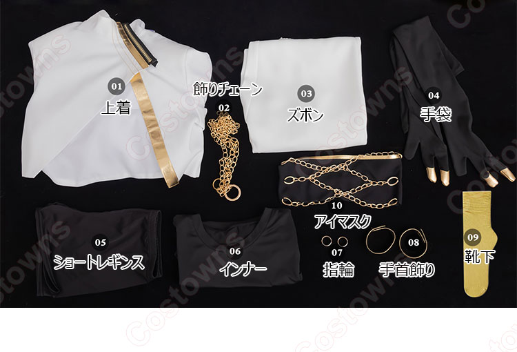 NU: カーニバル リン コスプレ衣装-14