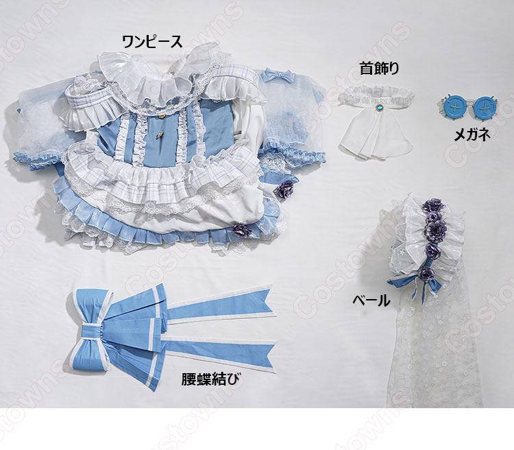 第五人格庭師バレンタインSPコスプレセット