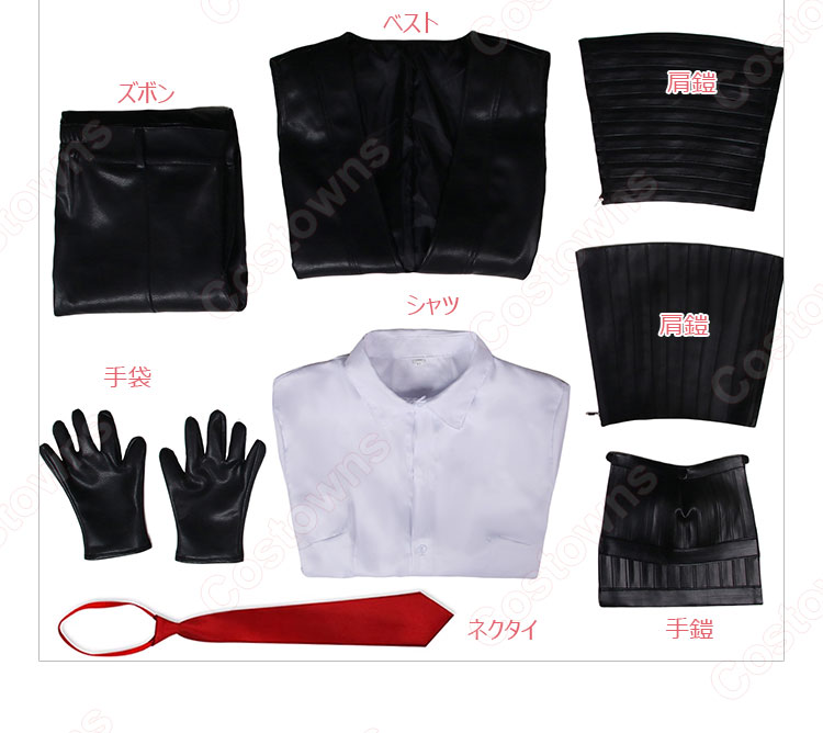 Limbus Company グレゴール コスプレ衣装-9