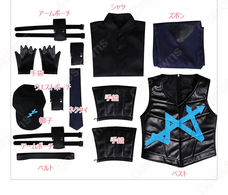 Limbus Company ホンル コスプレ衣装-11