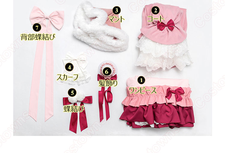 GOSICK -ゴシック- ヴィクトリカ・ド・ブロワ コスプレ衣装 洋服-15